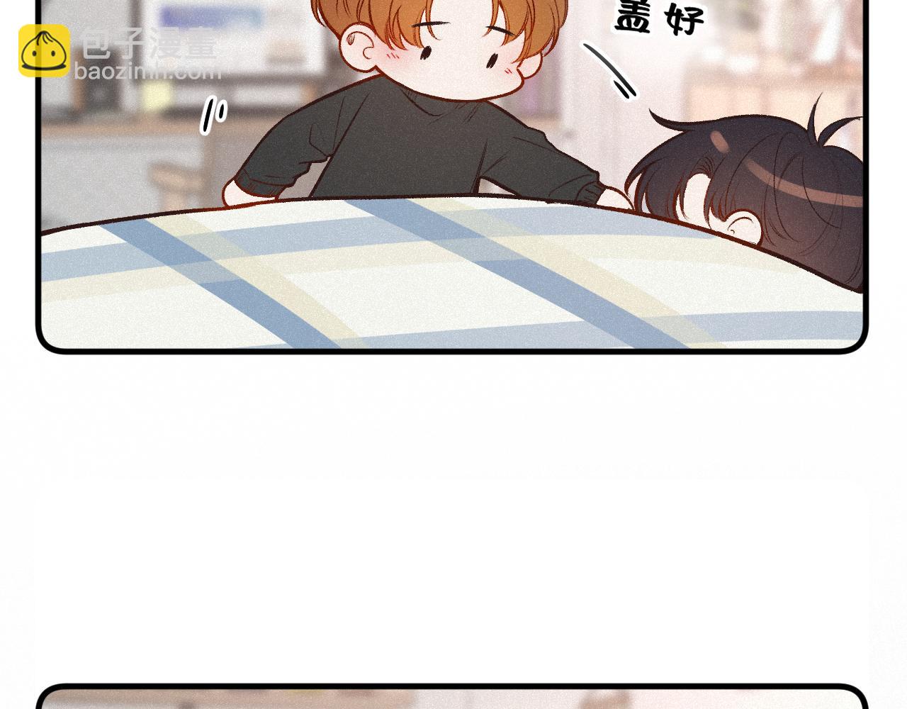 第27话 慌乱(1/3)-第35话