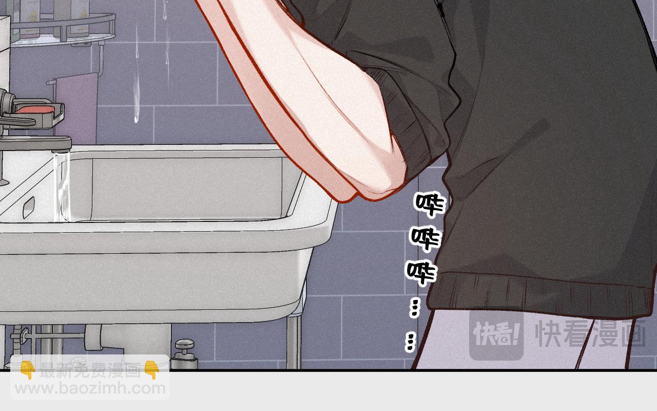 第27话 慌乱(1/3)-第35话