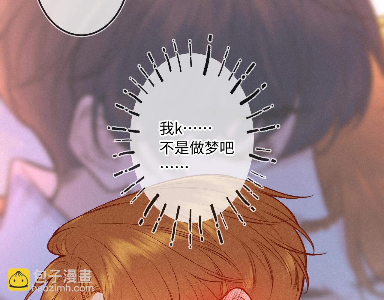 第27话 慌乱(1/3)-第35话