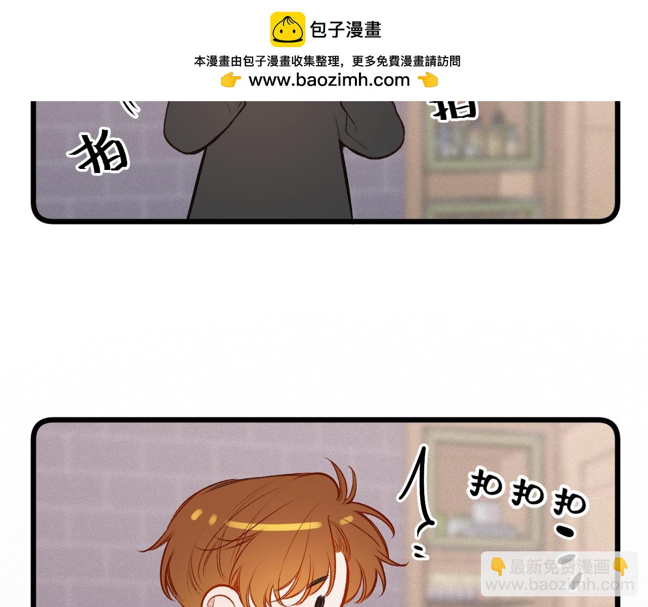 第27话 慌乱(1/3)-第35话