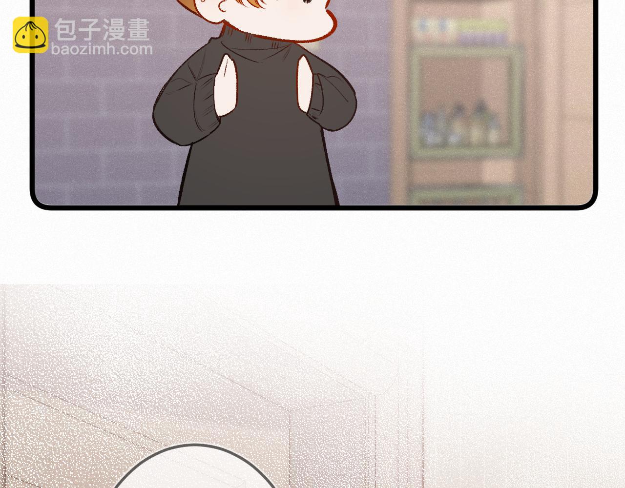 第27话 慌乱(1/3)-第35话