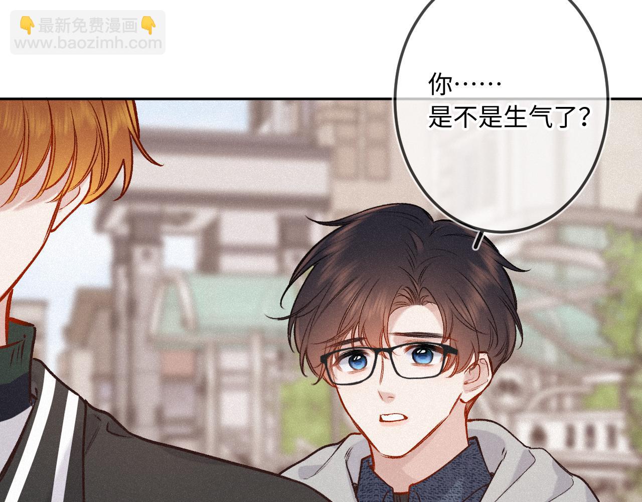 第29话 心思(1/3)-第37话