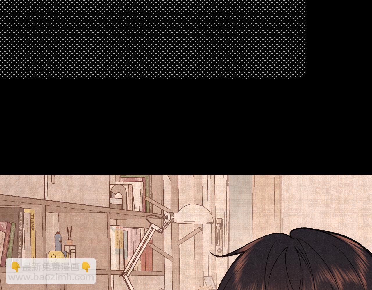 第29话 心思(1/3)-第37话