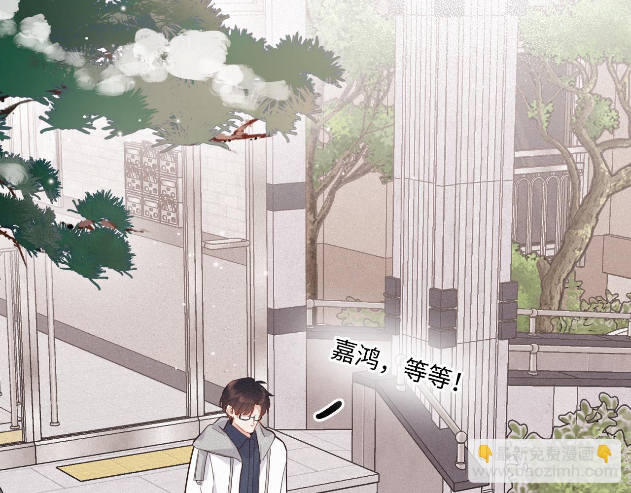 第29话 心思(1/3)-第37话