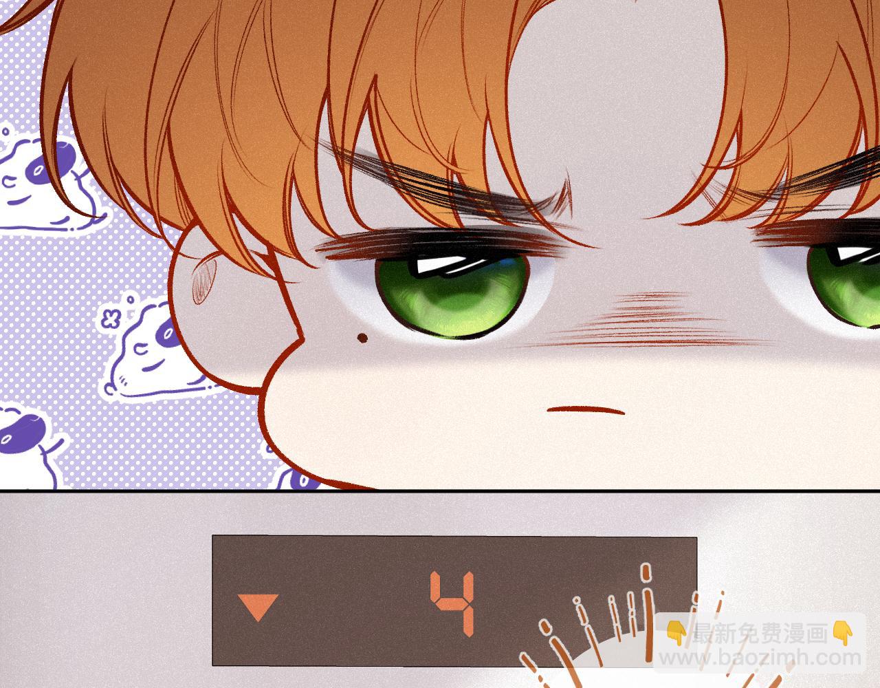 第31话 我哪里不一样(1/3)-第39话