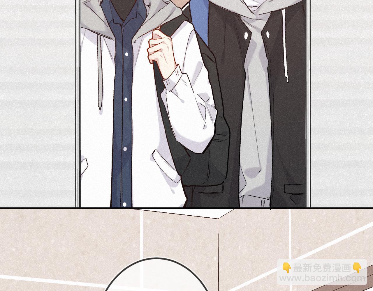 第31话 我哪里不一样(1/3)-第39话