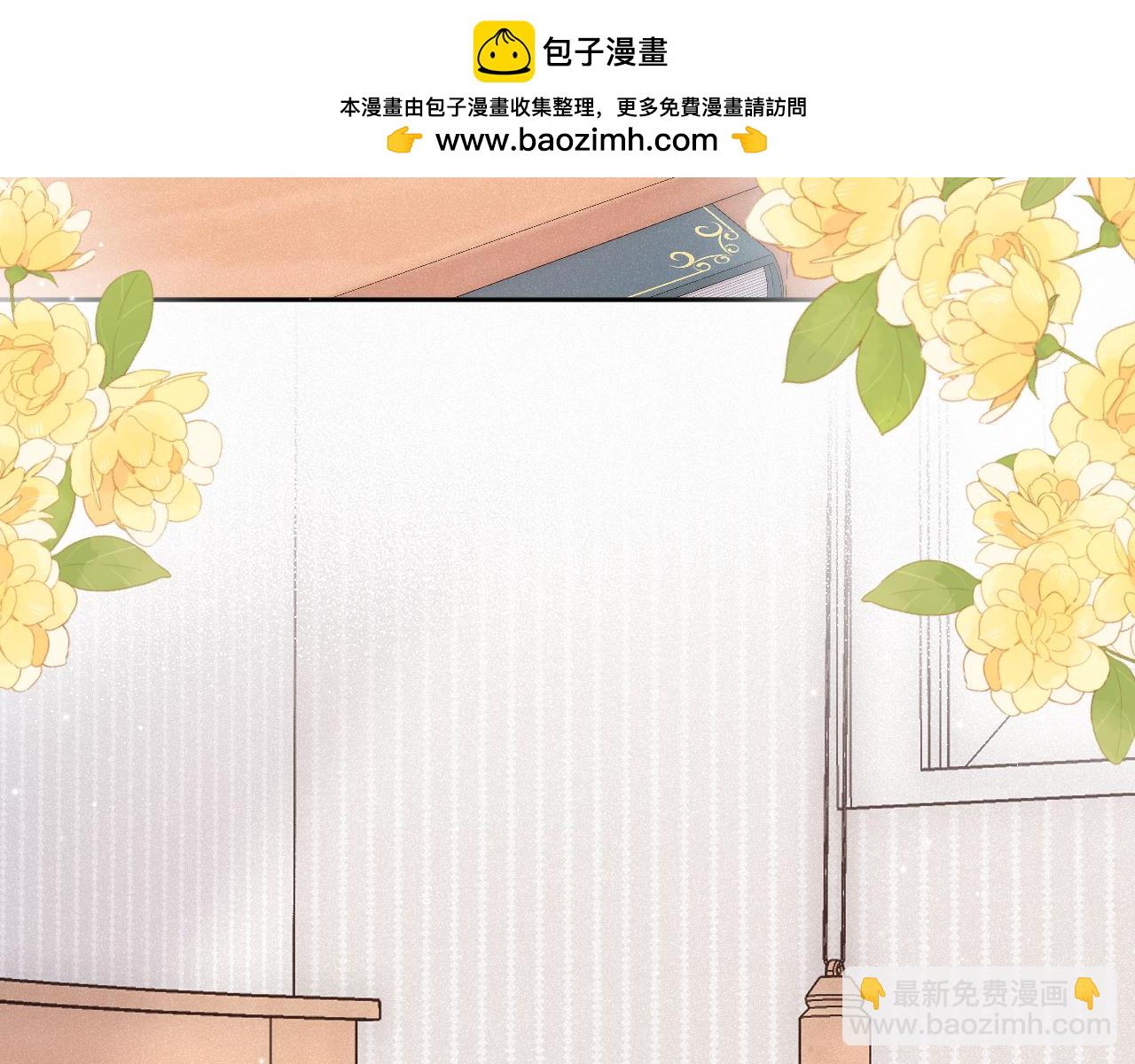 第31话 我哪里不一样(1/3)-第39话