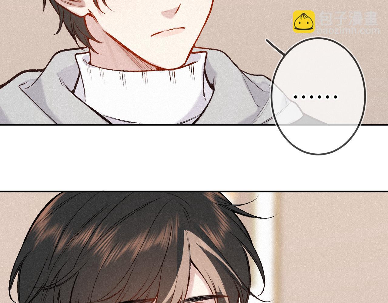 第31话 我哪里不一样(1/3)-第39话