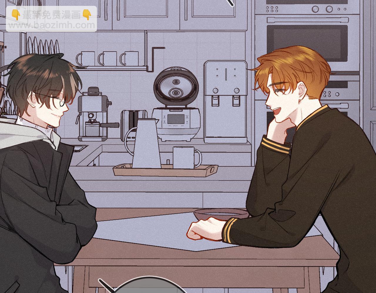 第31话 我哪里不一样(1/3)-第39话