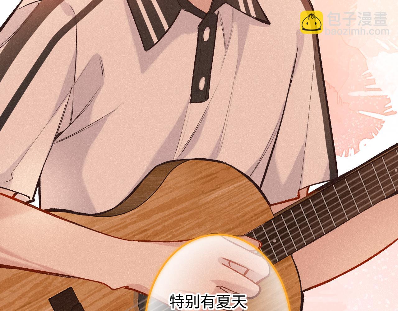 第31话 我哪里不一样(1/3)-第39话