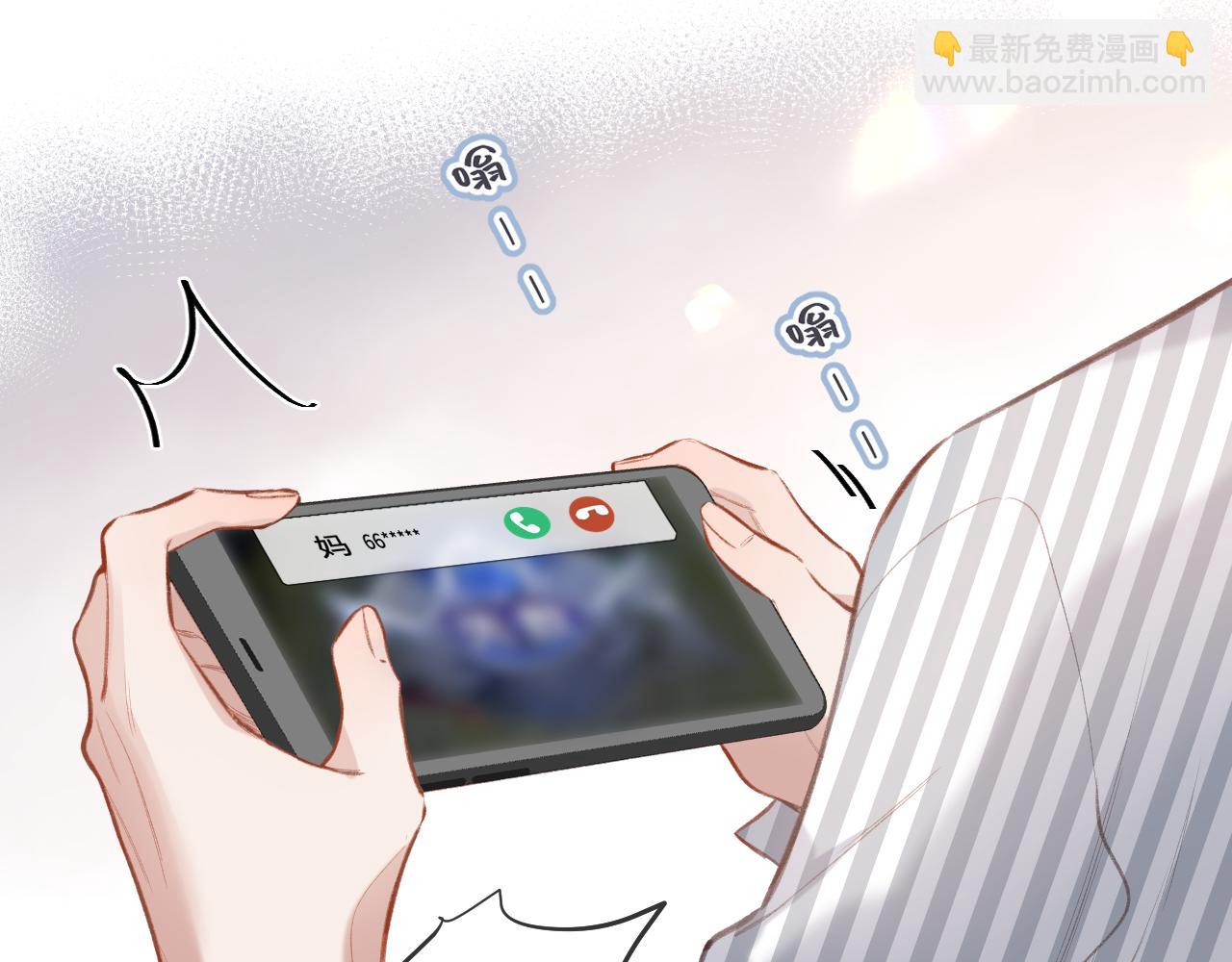 第3话   入夜(1/3)-第5话