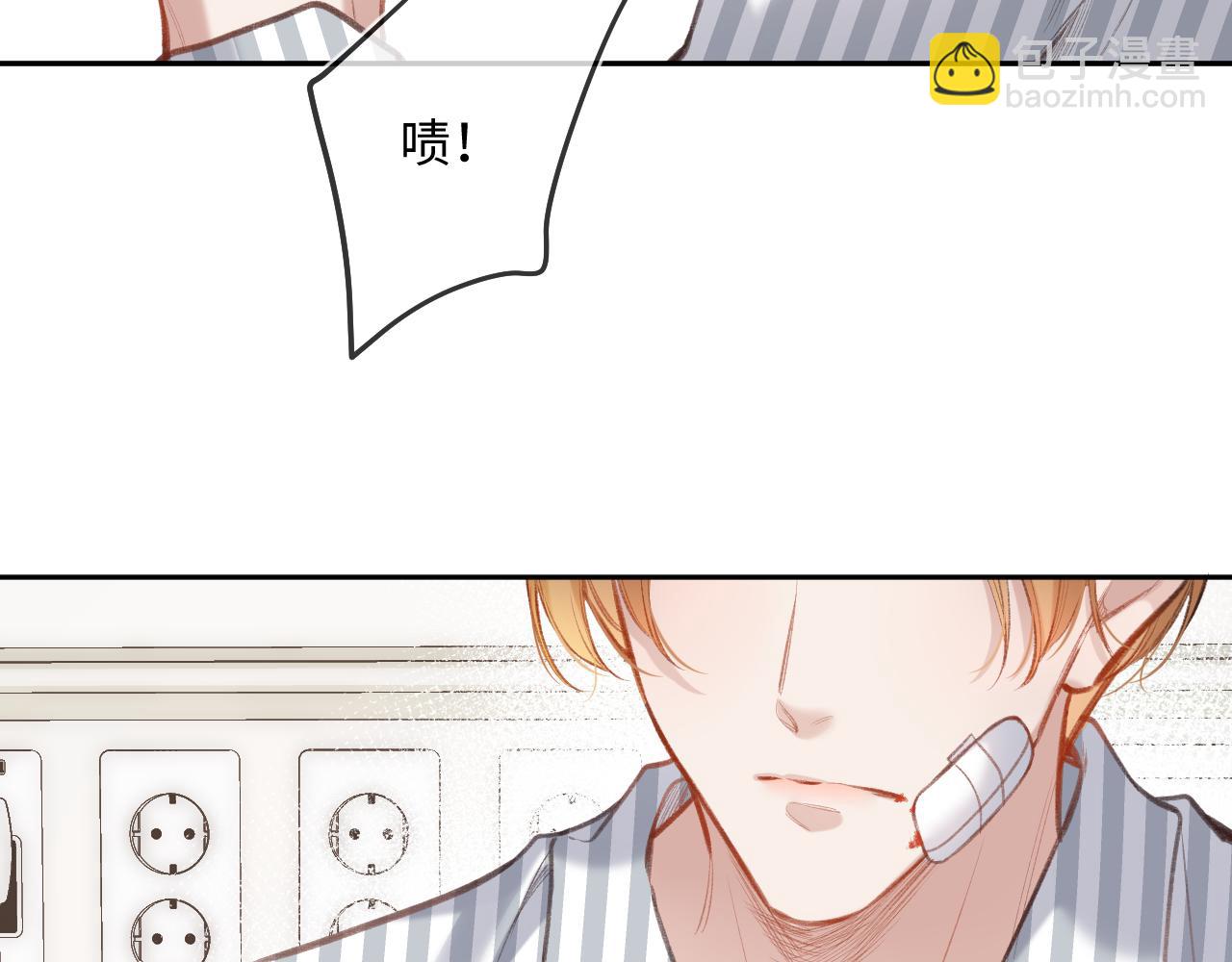 第3话   入夜(1/3)-第5话