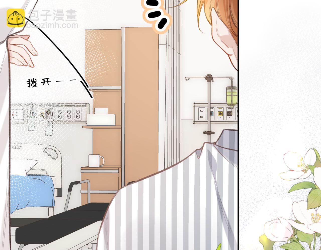 第3话   入夜(1/3)-第5话