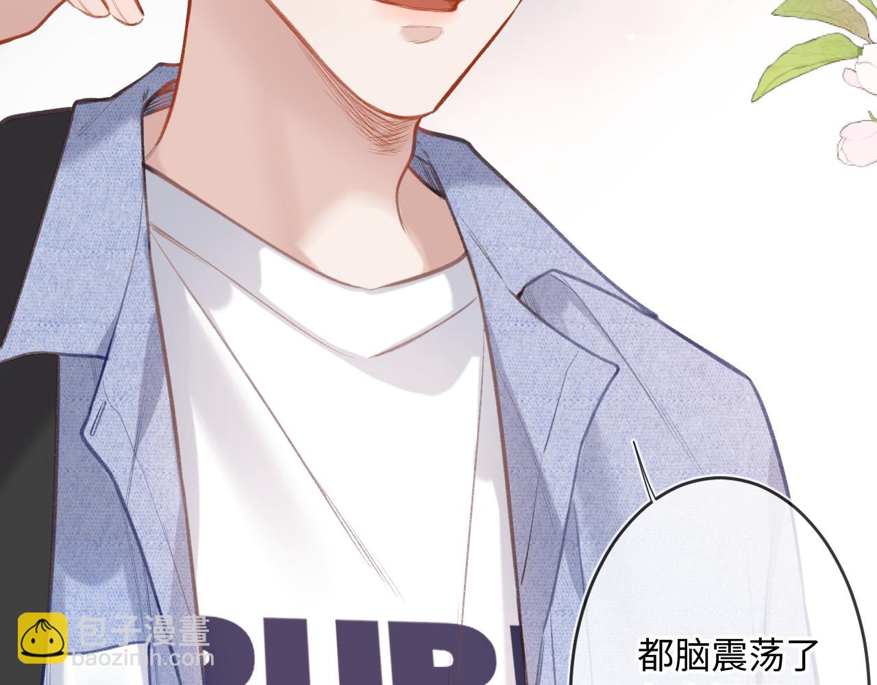 第3话   入夜(1/3)-第5话