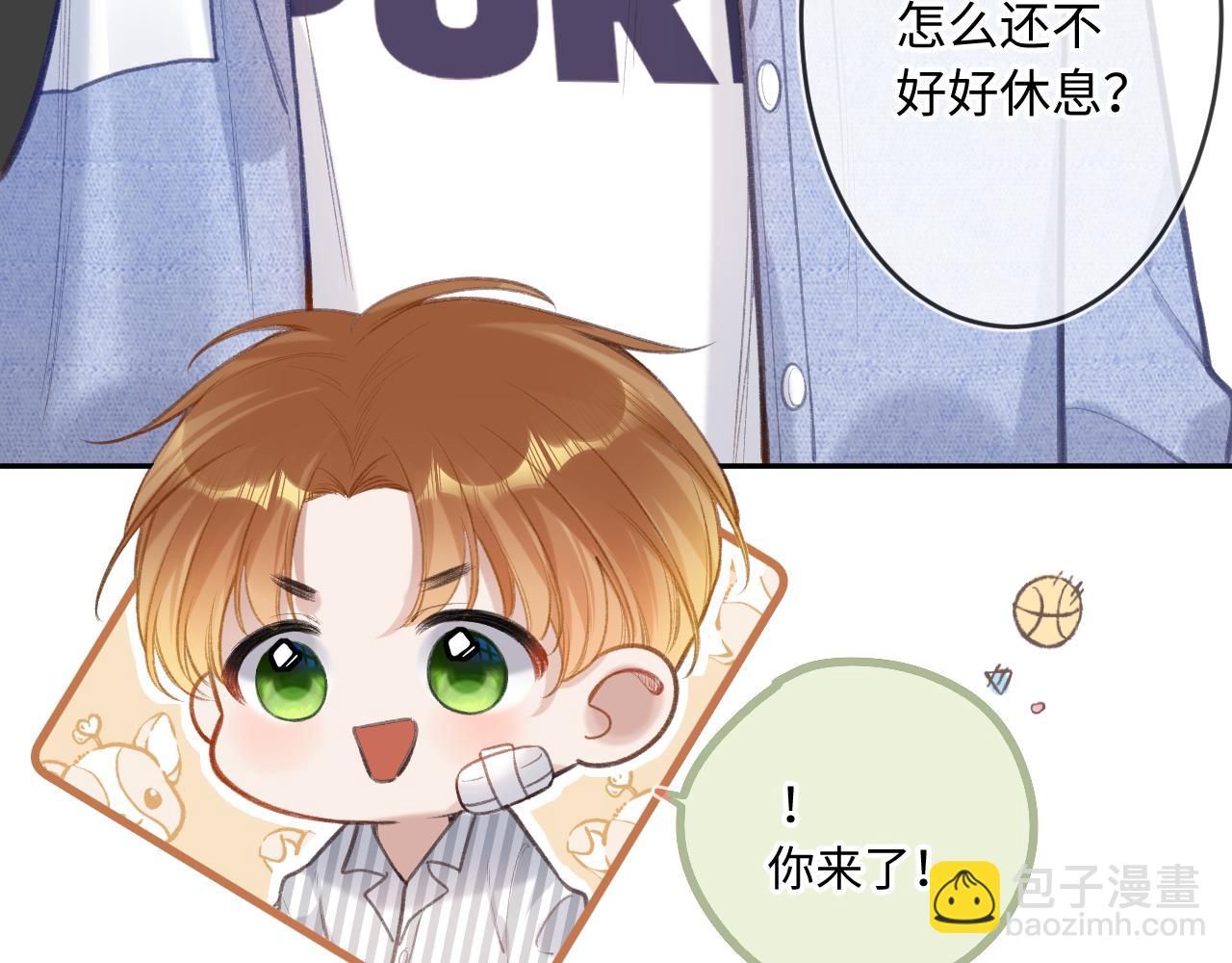 第3话   入夜(1/3)-第5话