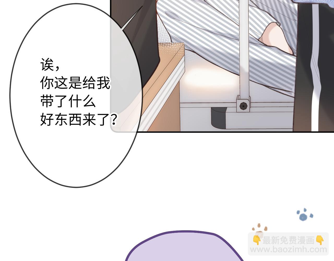 第3话   入夜(1/3)-第5话