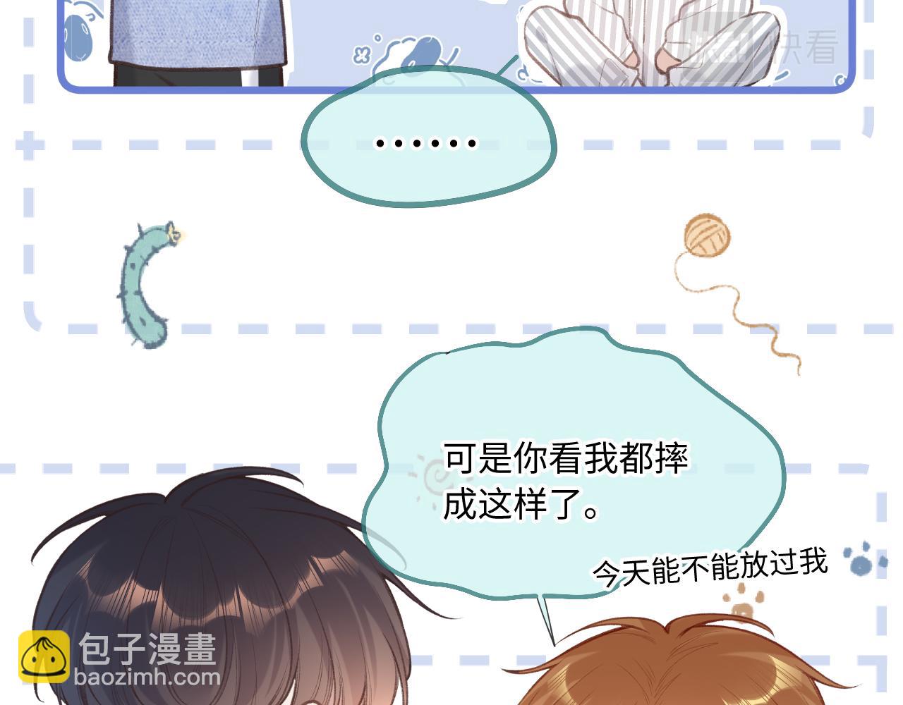 第3话   入夜(1/3)-第5话