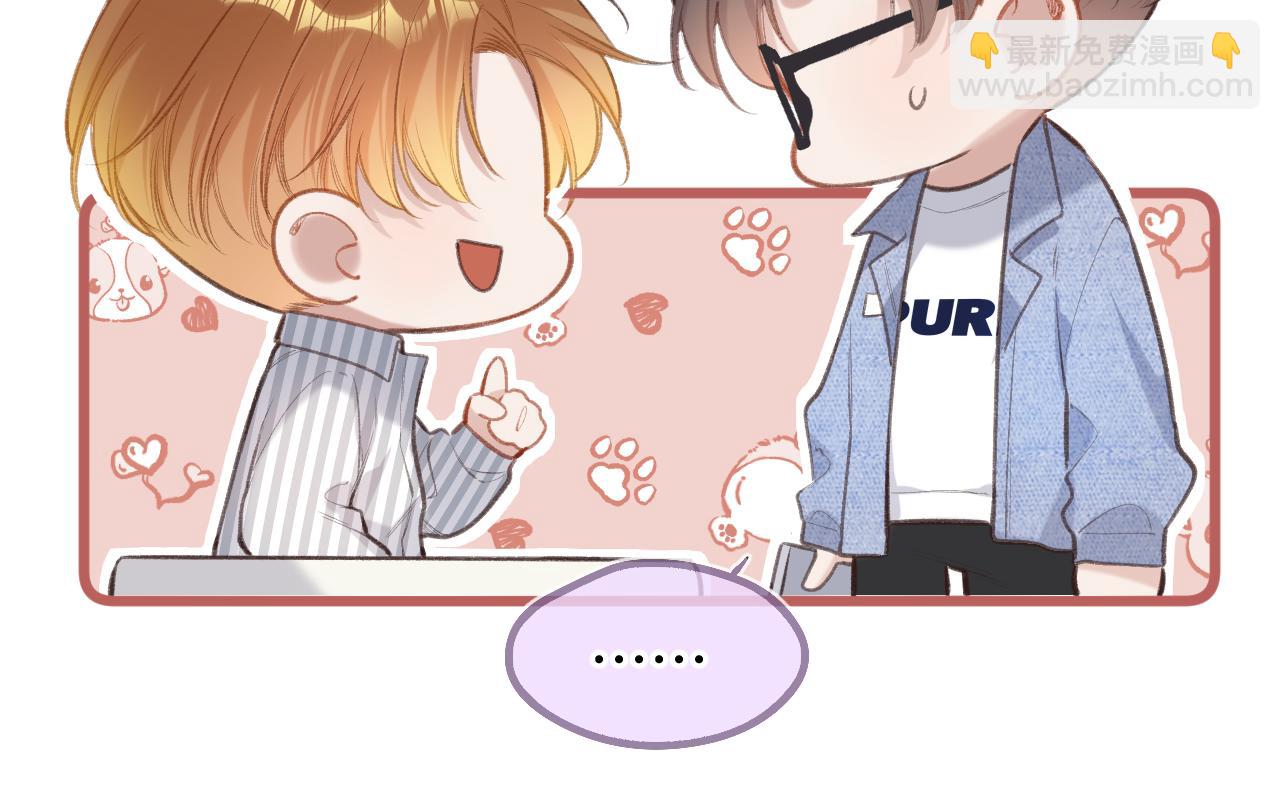 第3话   入夜(1/3)-第5话