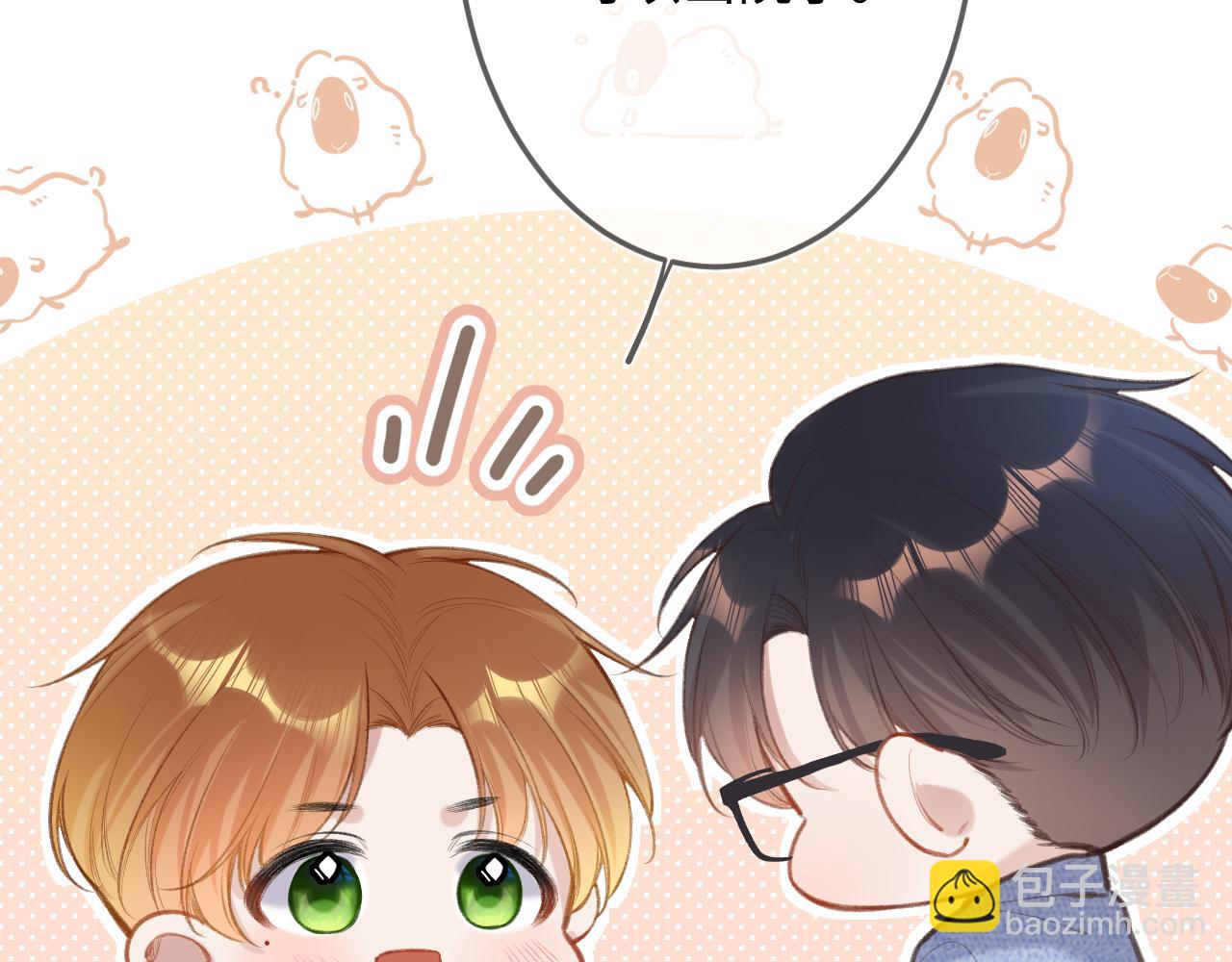 第3话   入夜(1/3)-第5话