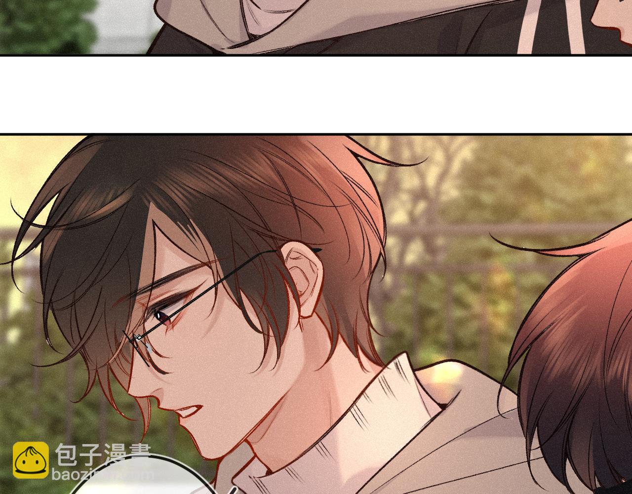 第33话 放下(1/3)-第41话