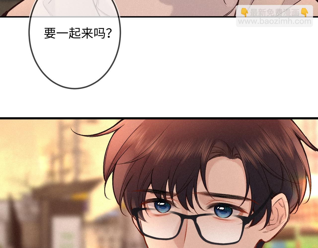 第33话 放下(1/3)-第41话