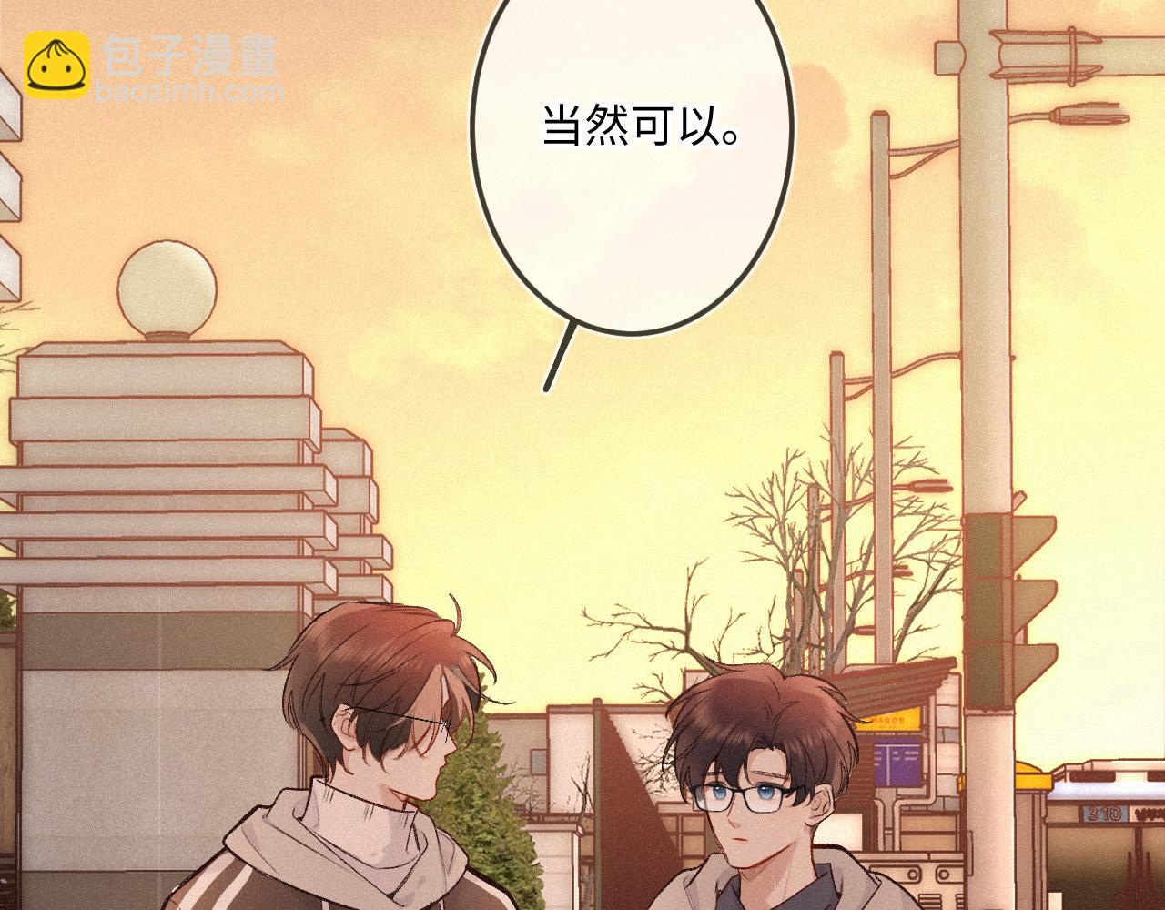 第33话 放下(1/3)-第41话