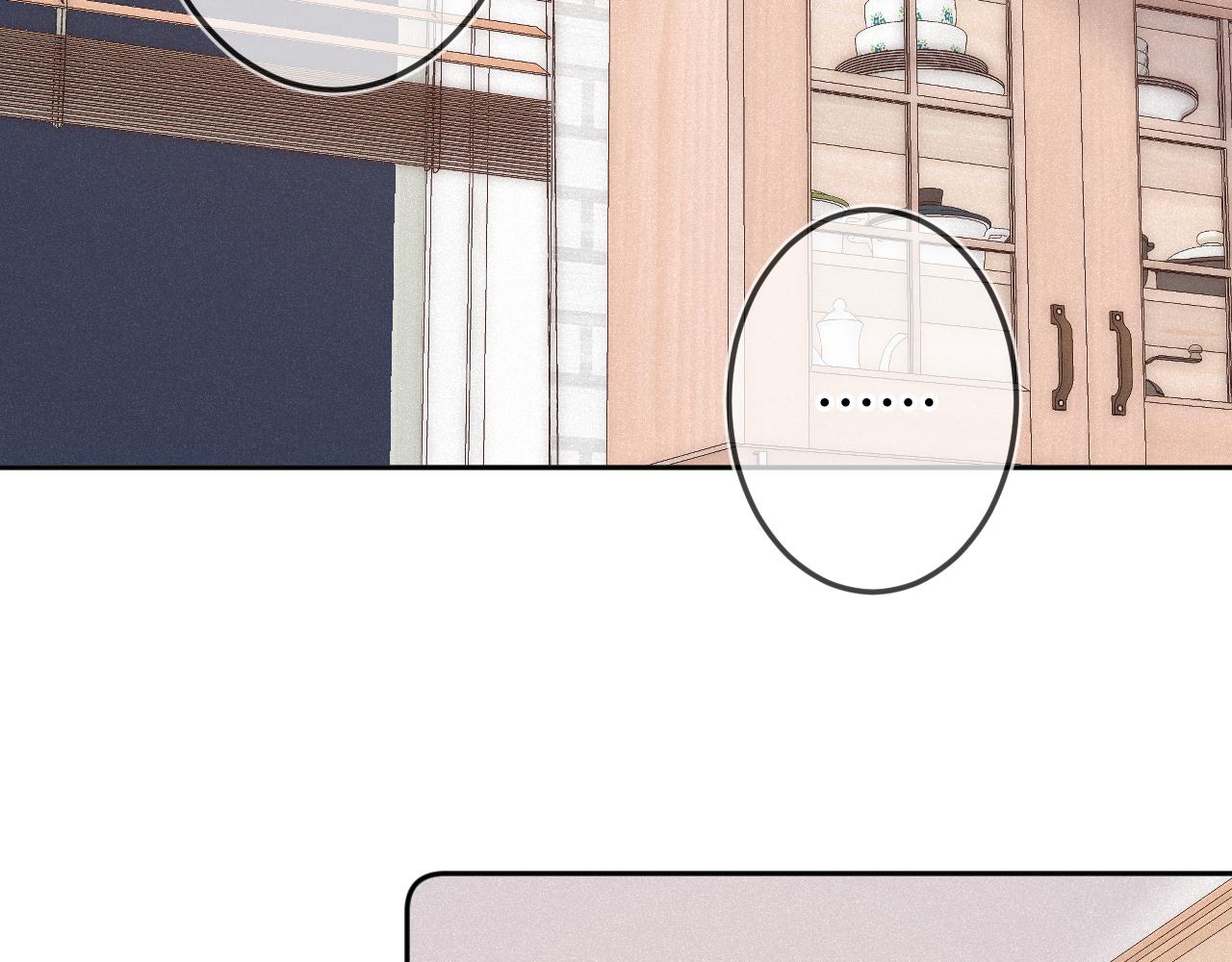 第33话 放下(1/3)-第41话