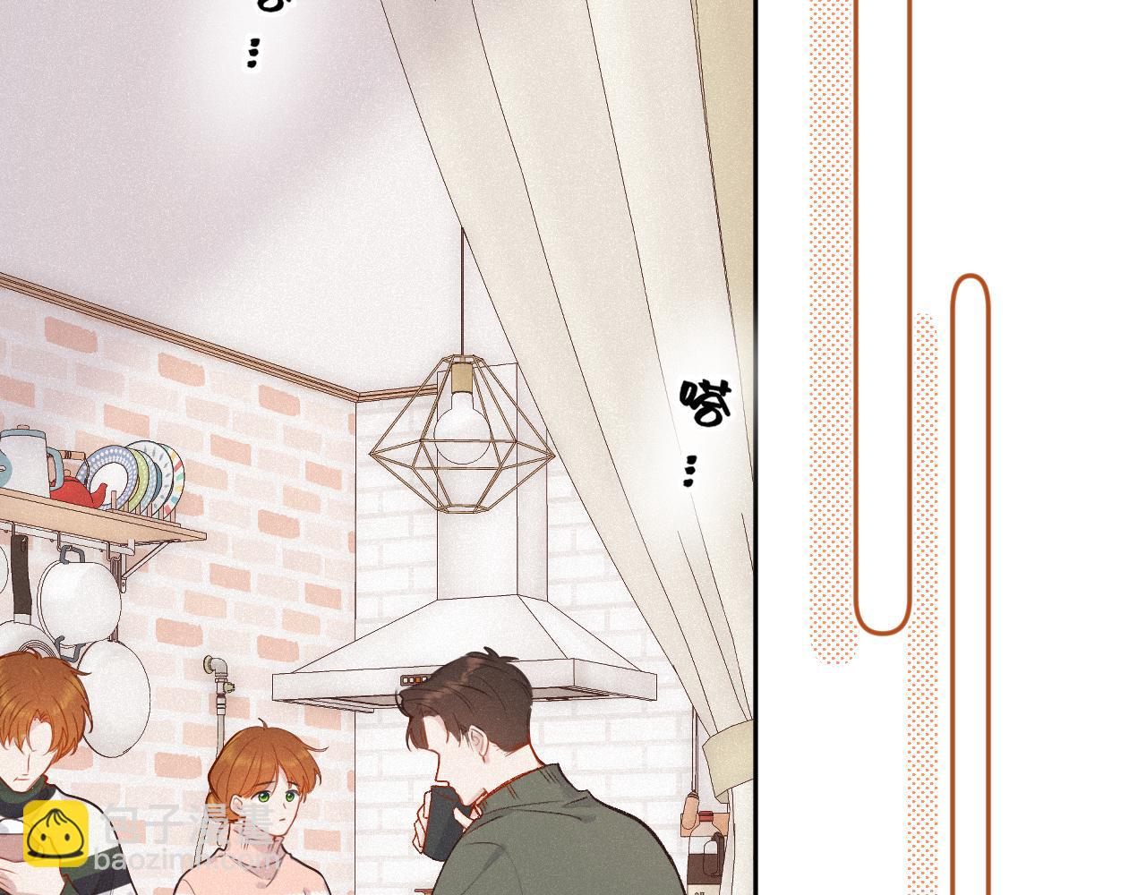 第33话 放下(1/3)-第41话