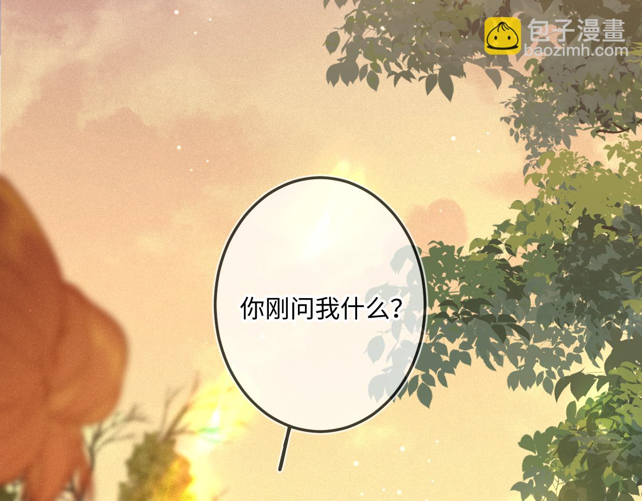 第33话 放下(1/3)-第41话