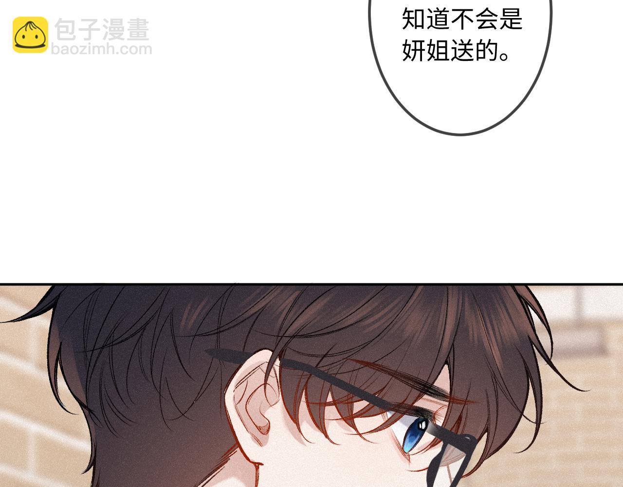 第35话 朋友(1/3)-第43话