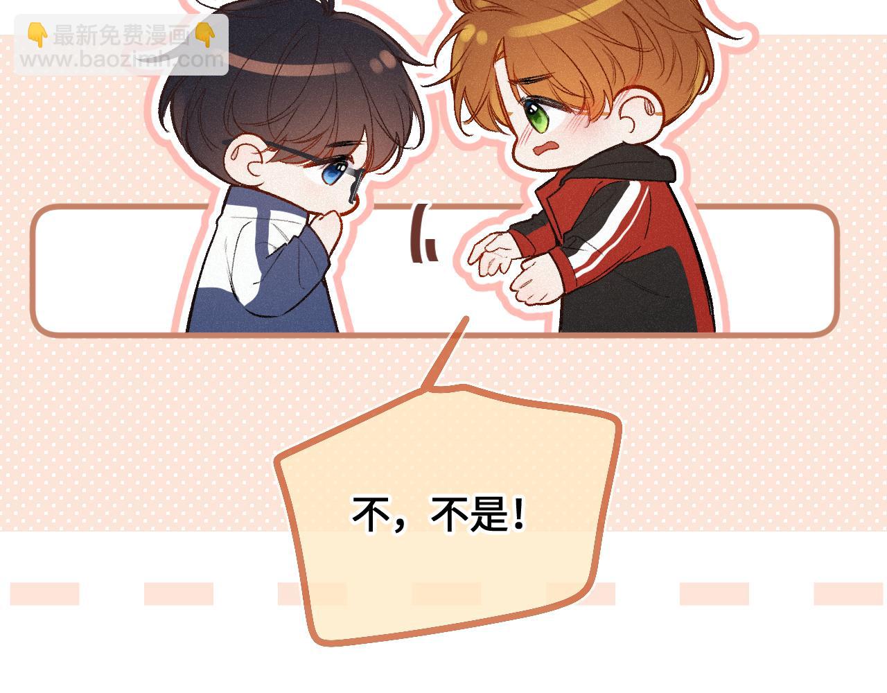 第35话 朋友(1/3)-第43话