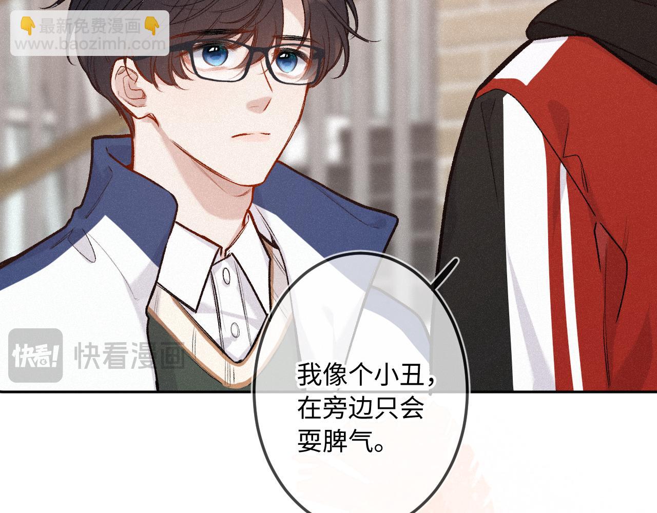 第35话 朋友(1/3)-第43话