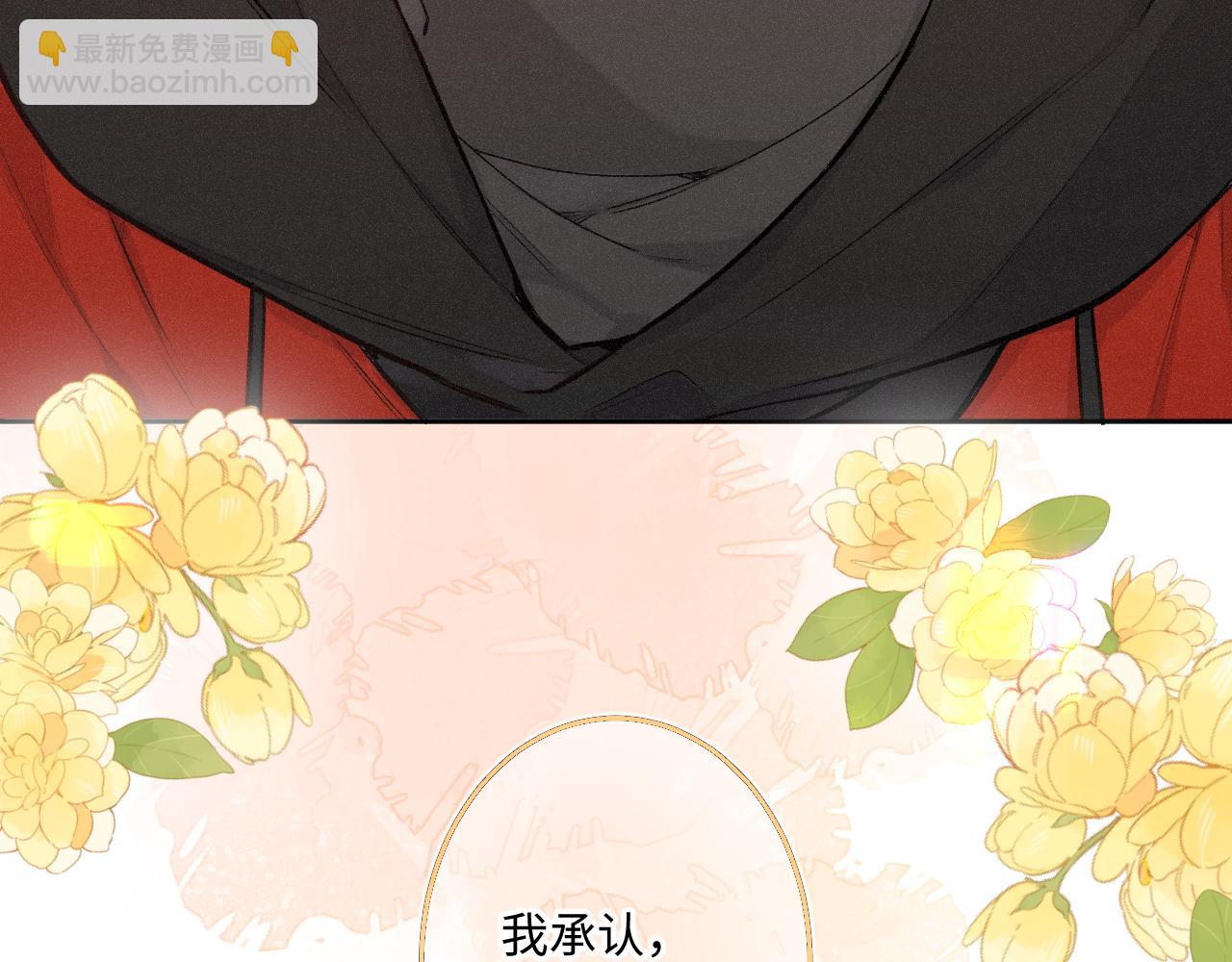 第35话 朋友(1/3)-第43话