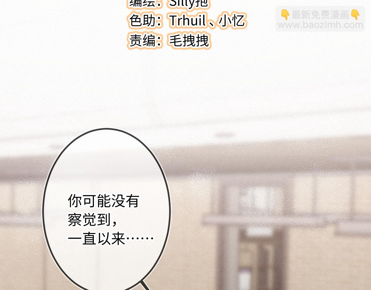 第35话 朋友(1/3)-第43话