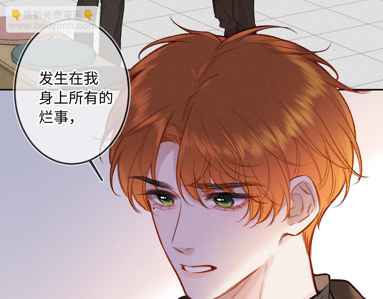 第35话 朋友(1/3)-第43话