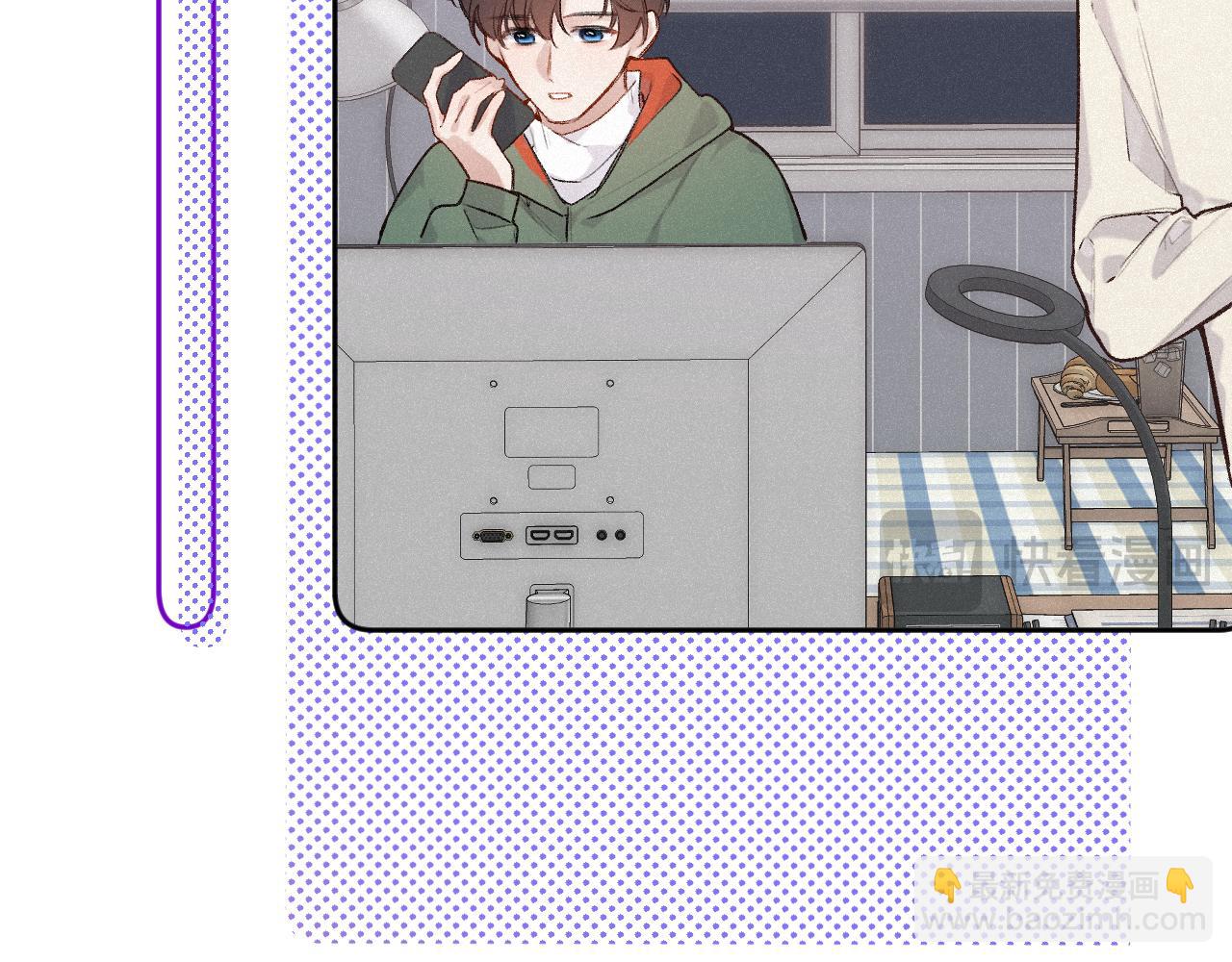 第37话 退让(1/3)-第45话