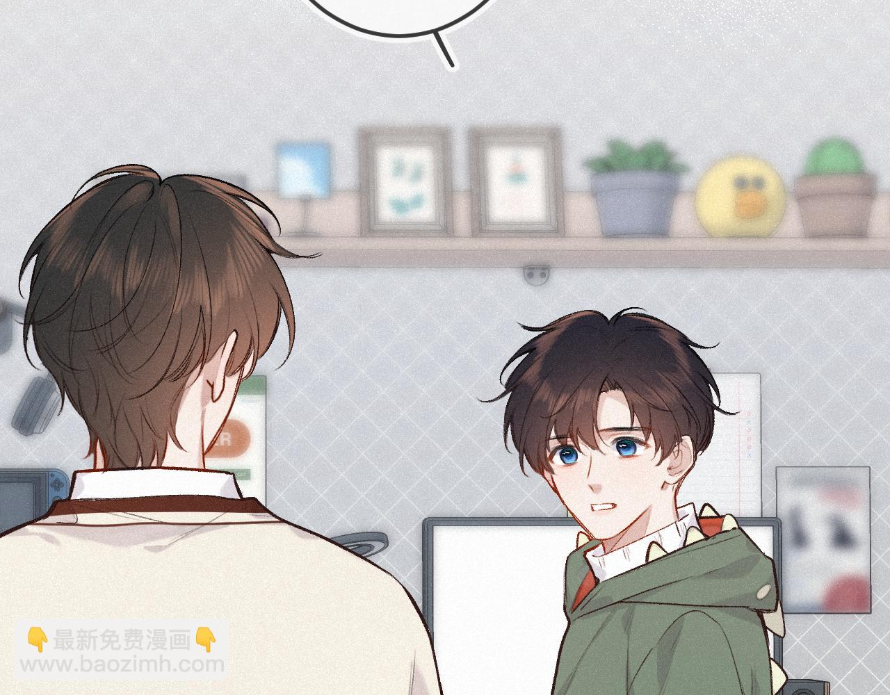 第37话 退让(1/3)-第45话