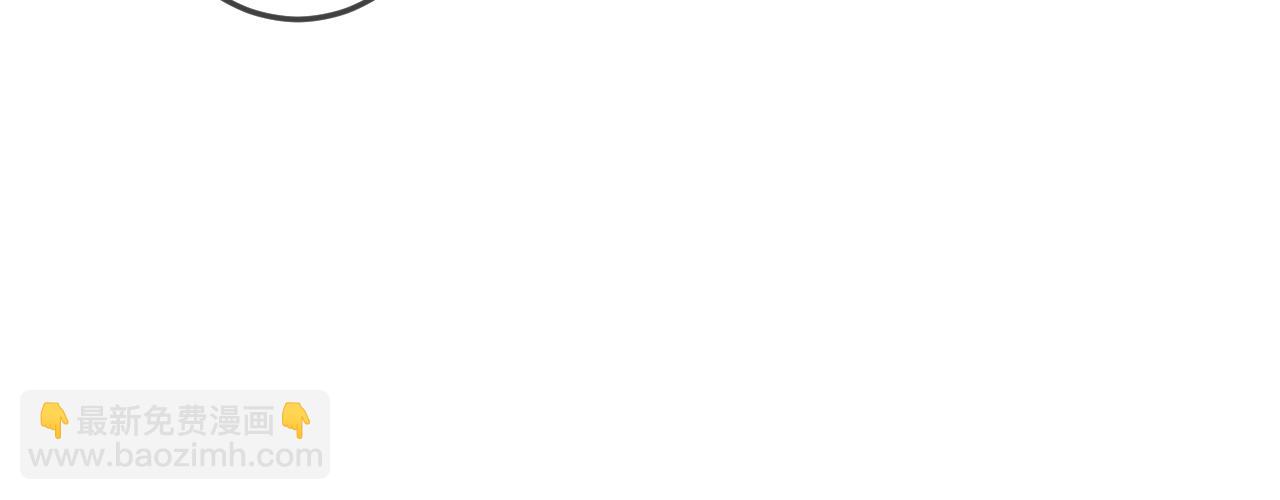 第37话 退让(1/3)-第45话