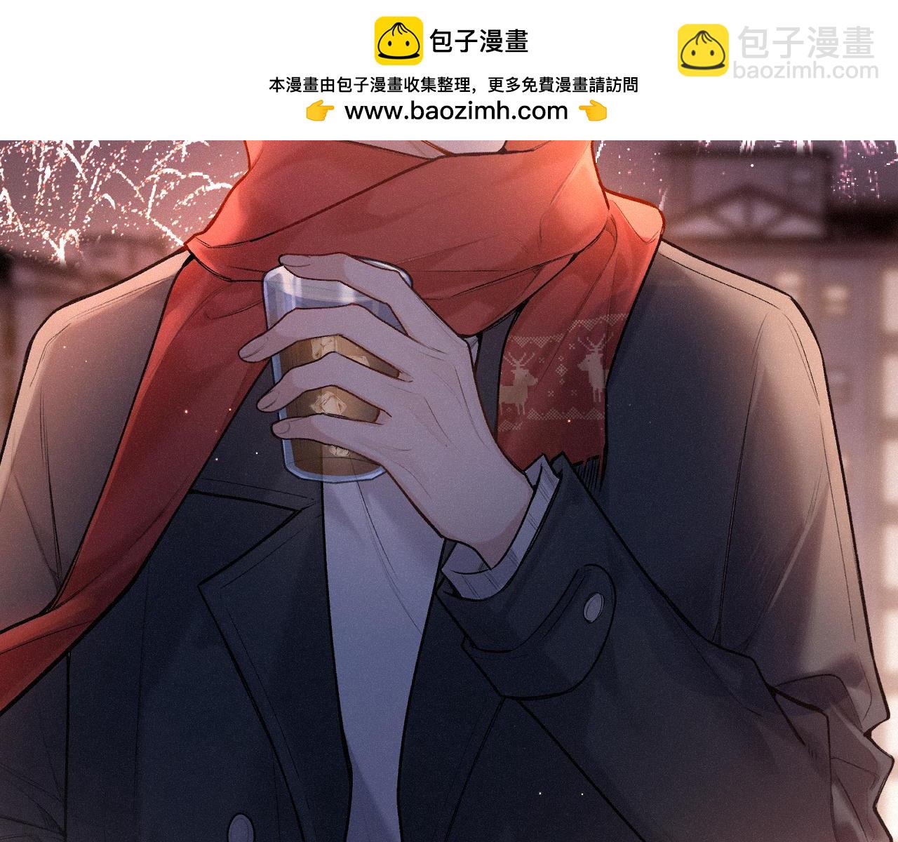 第39话 再等等我(1/3)-第47话