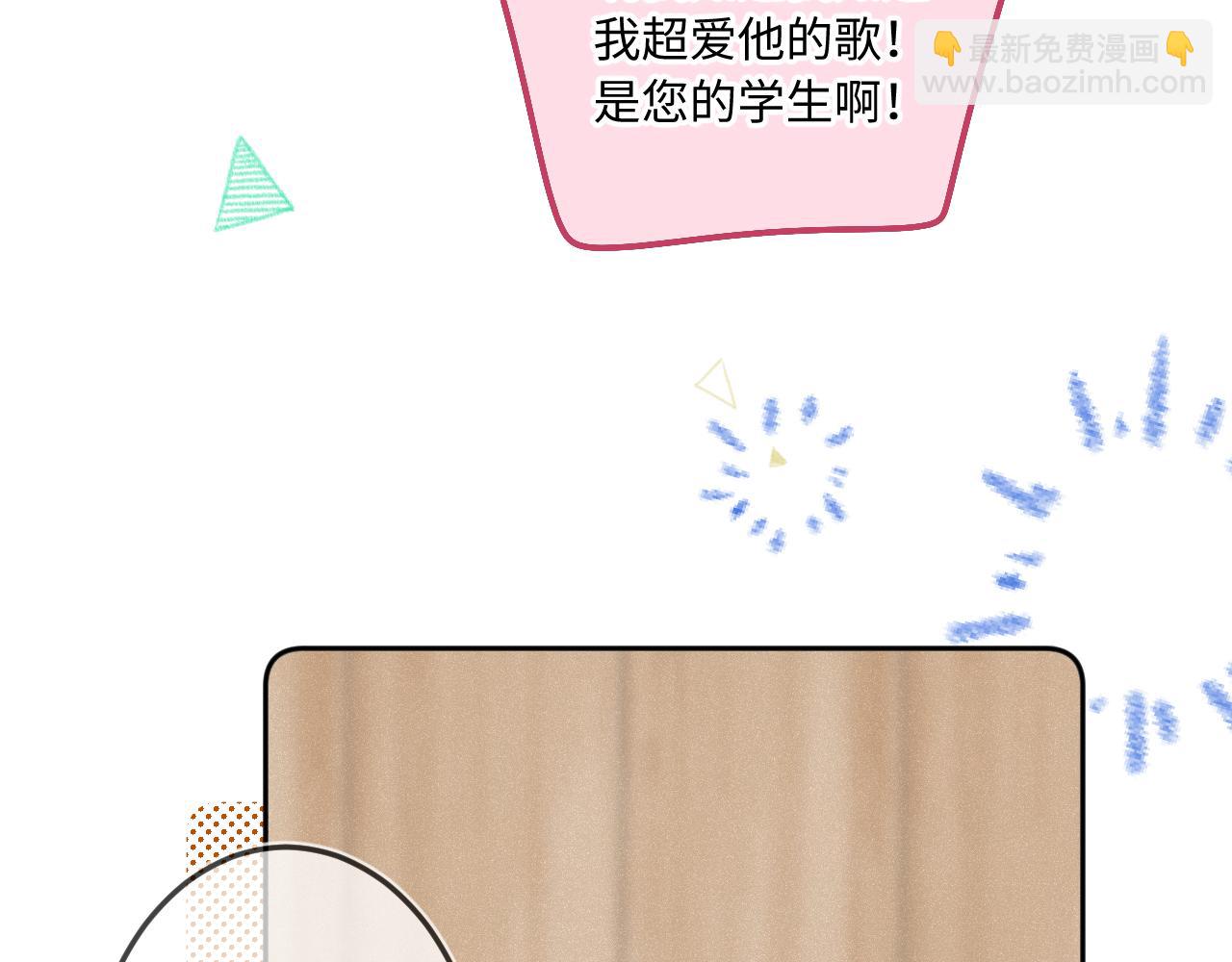 第39话 再等等我(1/3)-第47话