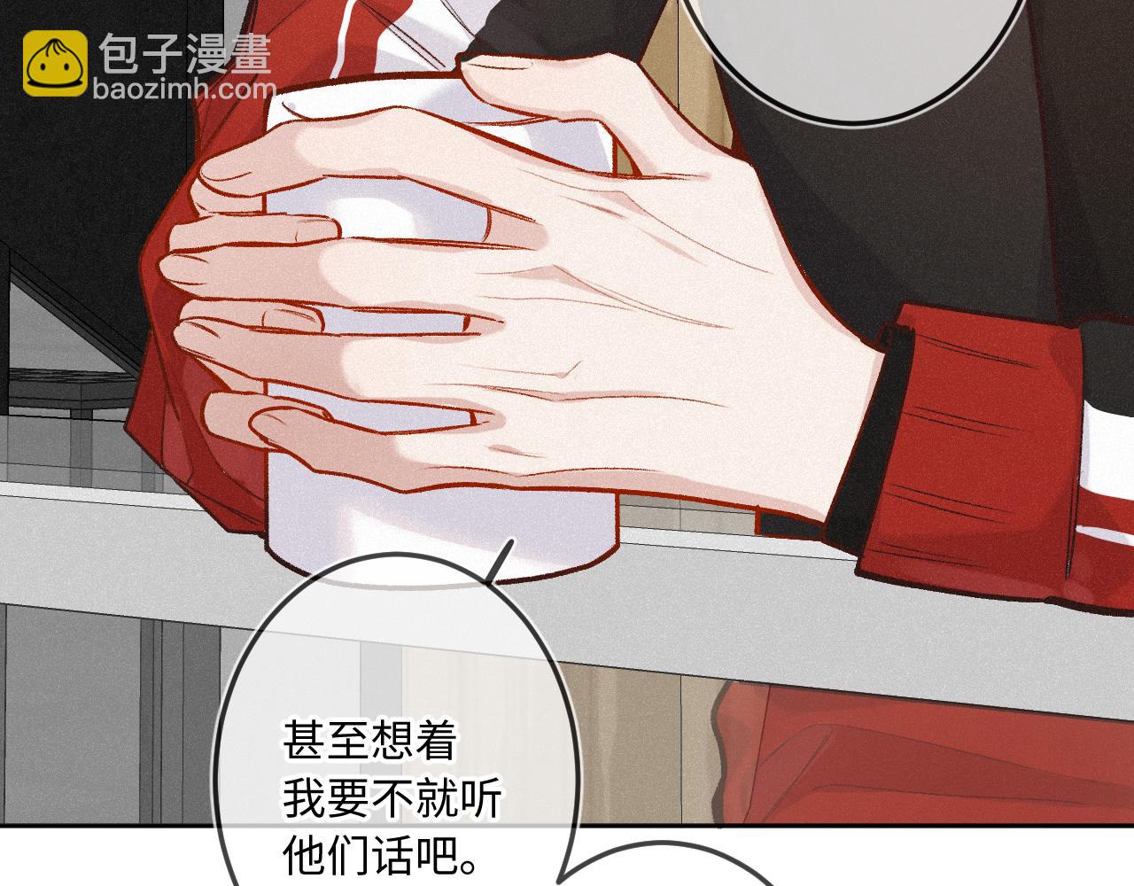 第39话 再等等我(1/3)-第47话