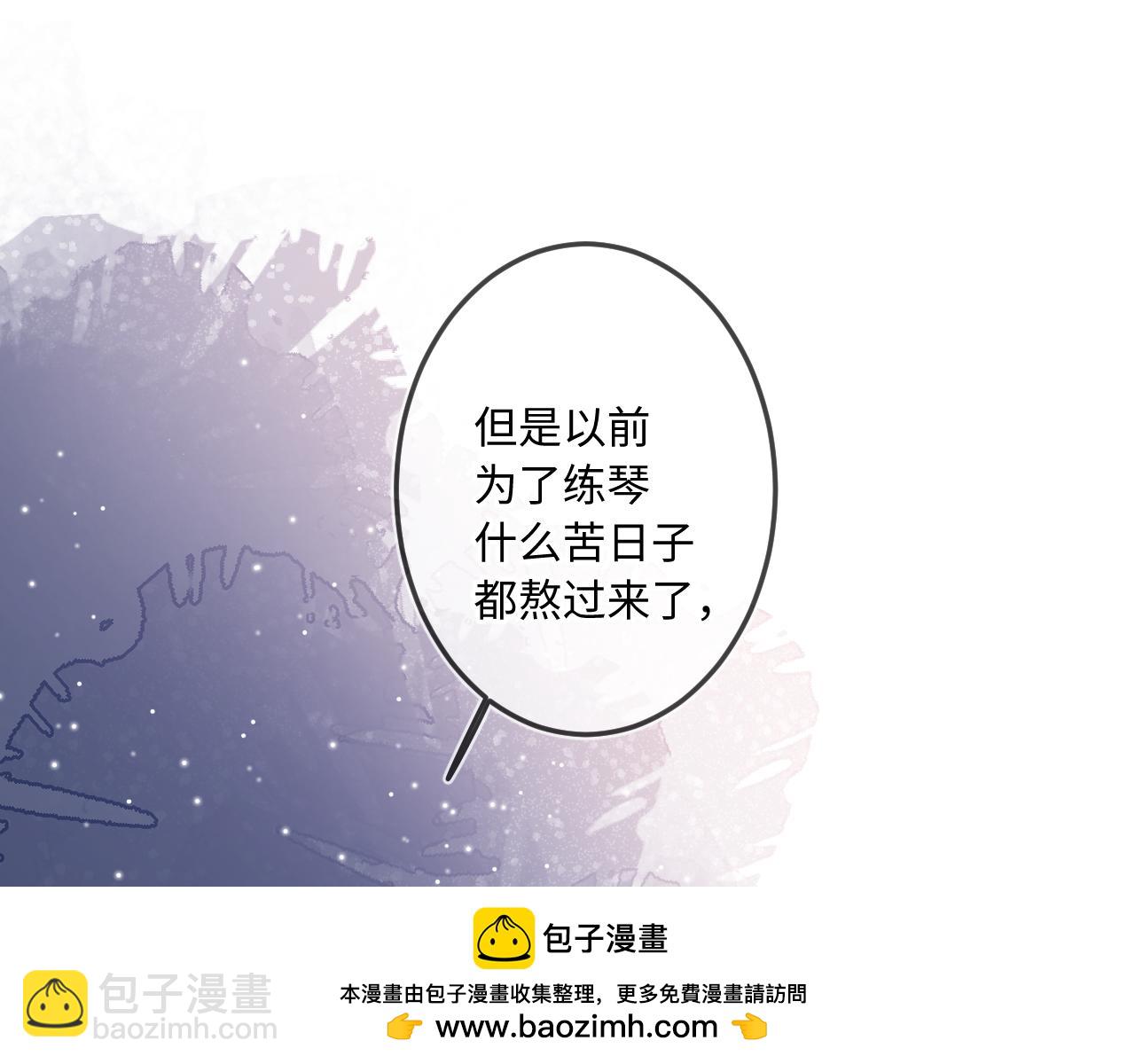 第39话 再等等我(1/3)-第47话