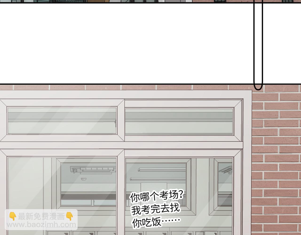 第41话 我会想你(1/2)-第49话