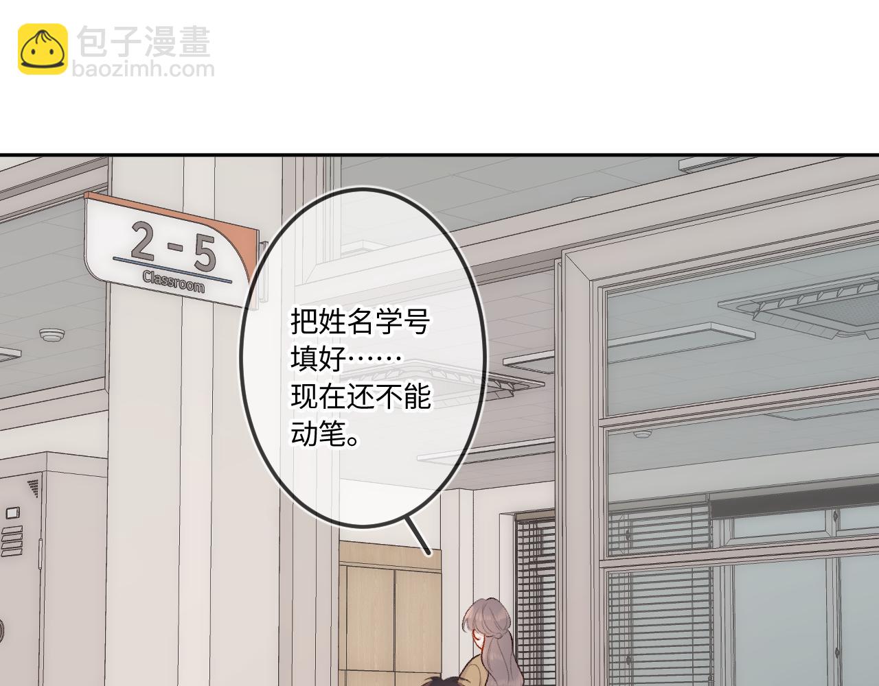 第41话 我会想你(1/2)-第49话