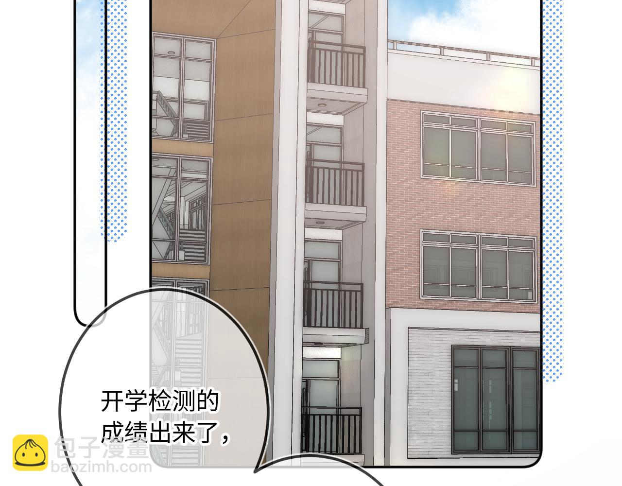 第41话 我会想你(1/2)-第49话