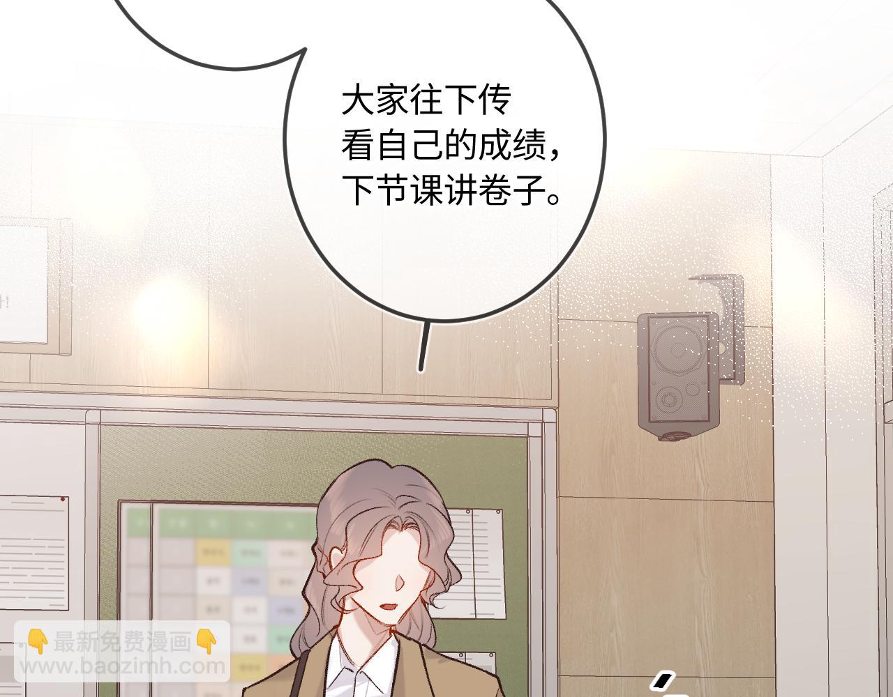 第41话 我会想你(1/2)-第49话