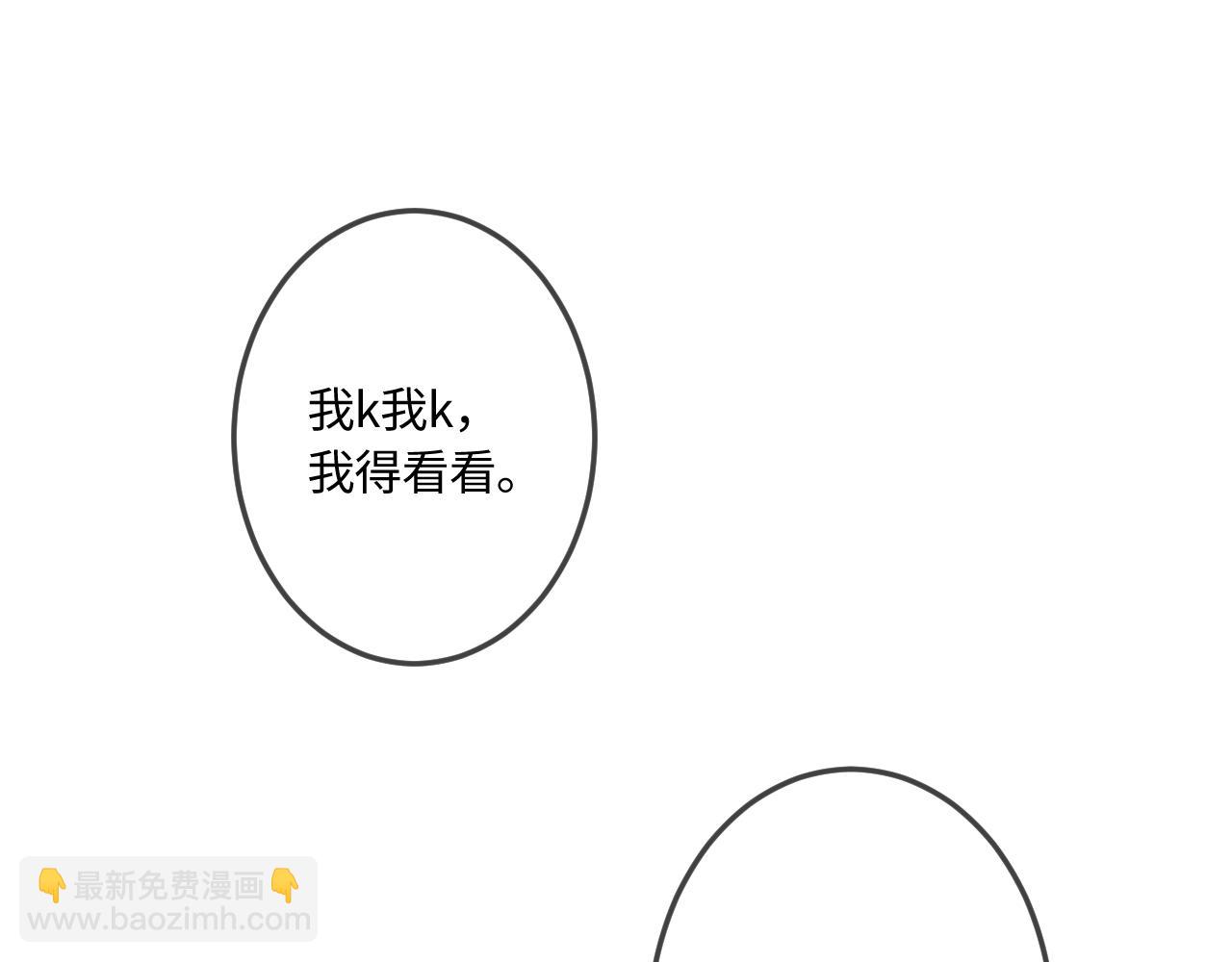 第41话 我会想你(1/2)-第49话