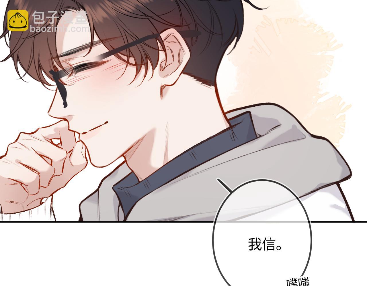 第41话 我会想你(1/2)-第49话