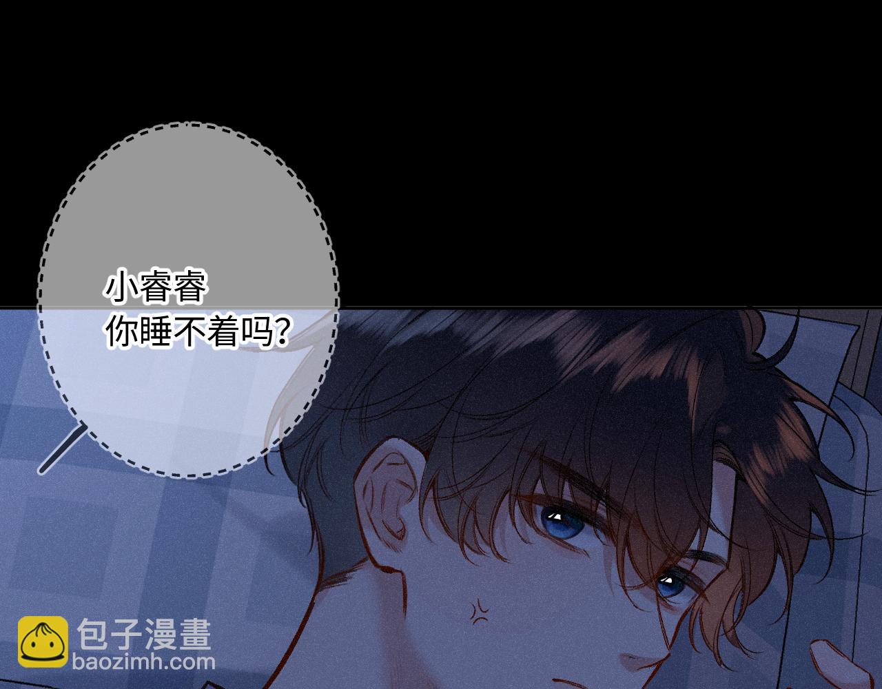 第45话 等你回来(1/3)-第53话