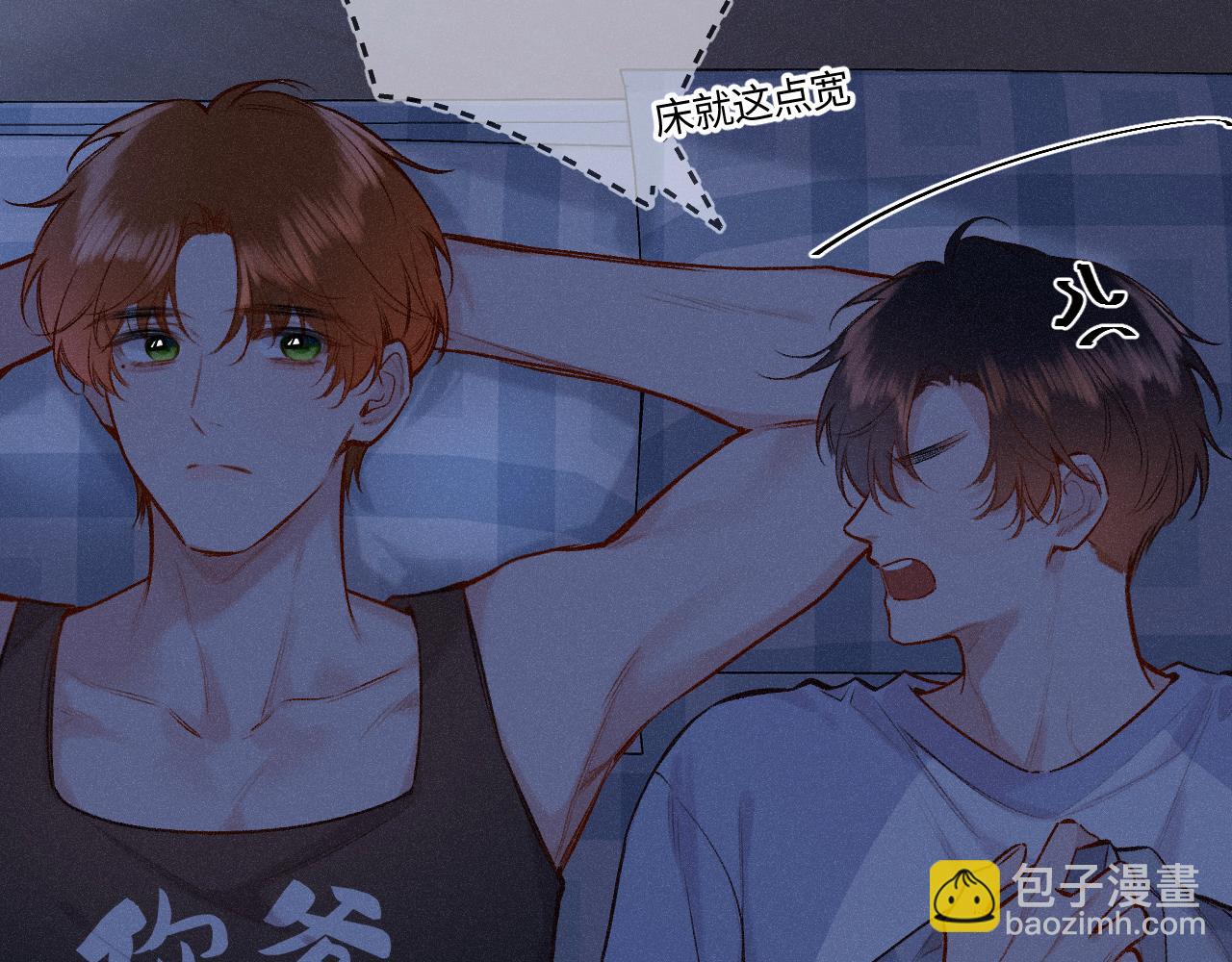 第45话 等你回来(1/3)-第53话